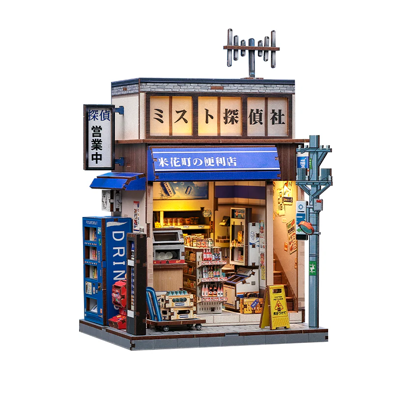 Beika-cho Convenience Store DIY Miniature House