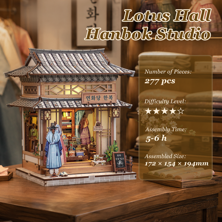 Rokrgeek Lotus Hall Hanbok Studio DIY Miniature House