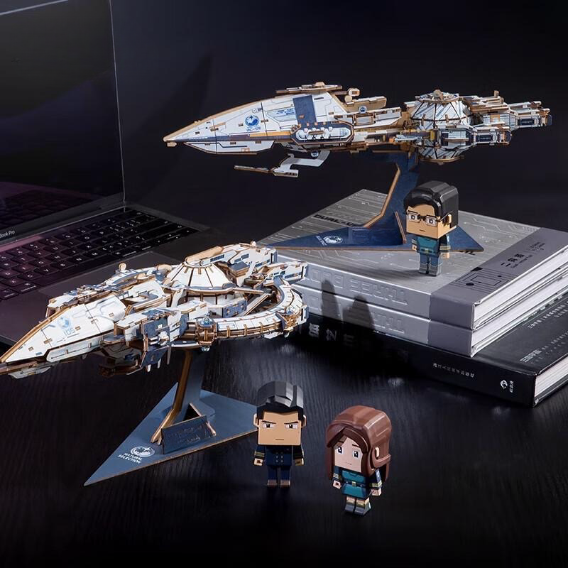 Rokrgeek 3. Body Problem Battleship 3d Wooden Puzzle