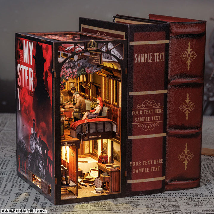 ROKRGEEK Train Mystery Book Nook