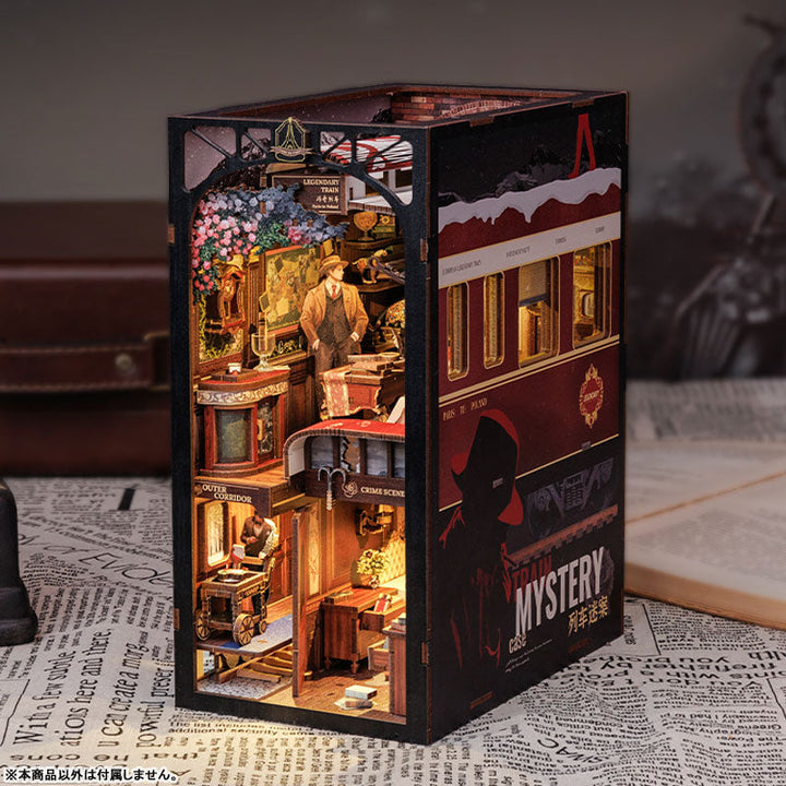 ROKRGEEK Train Mystery Book Nook