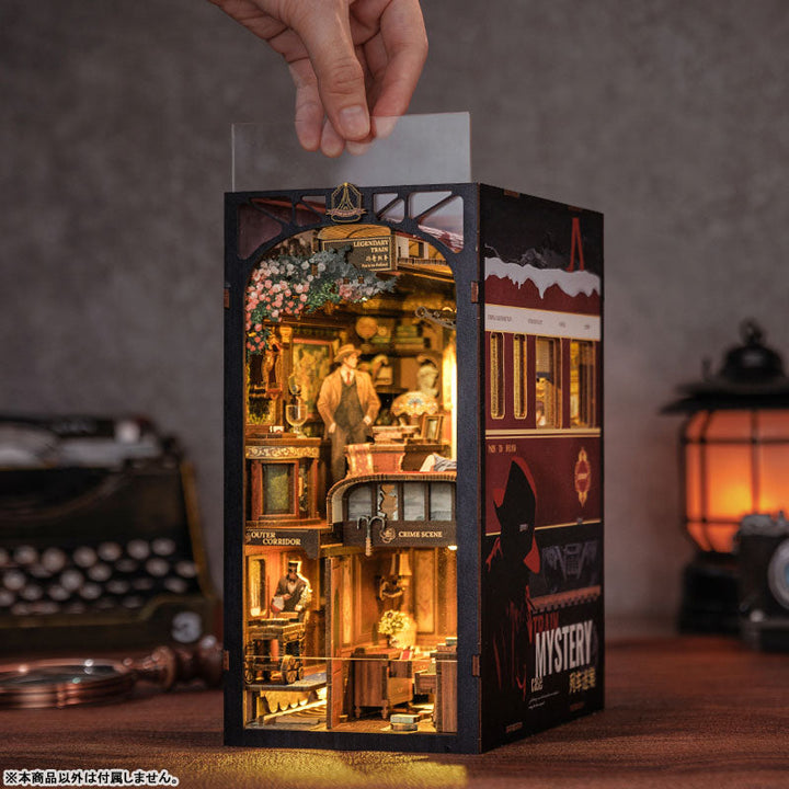 ROKRGEEK Train Mystery Book Nook