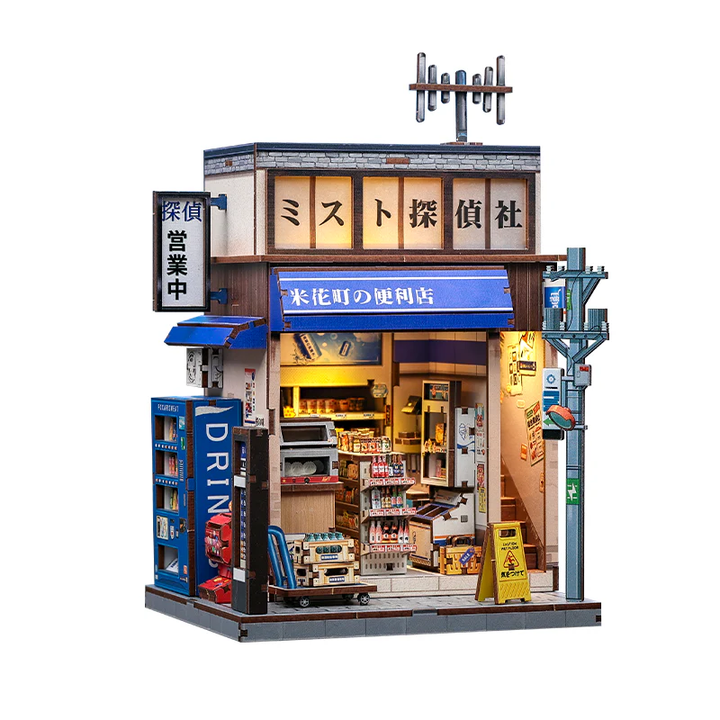 Beika-cho Convenience Store DIY Miniature House