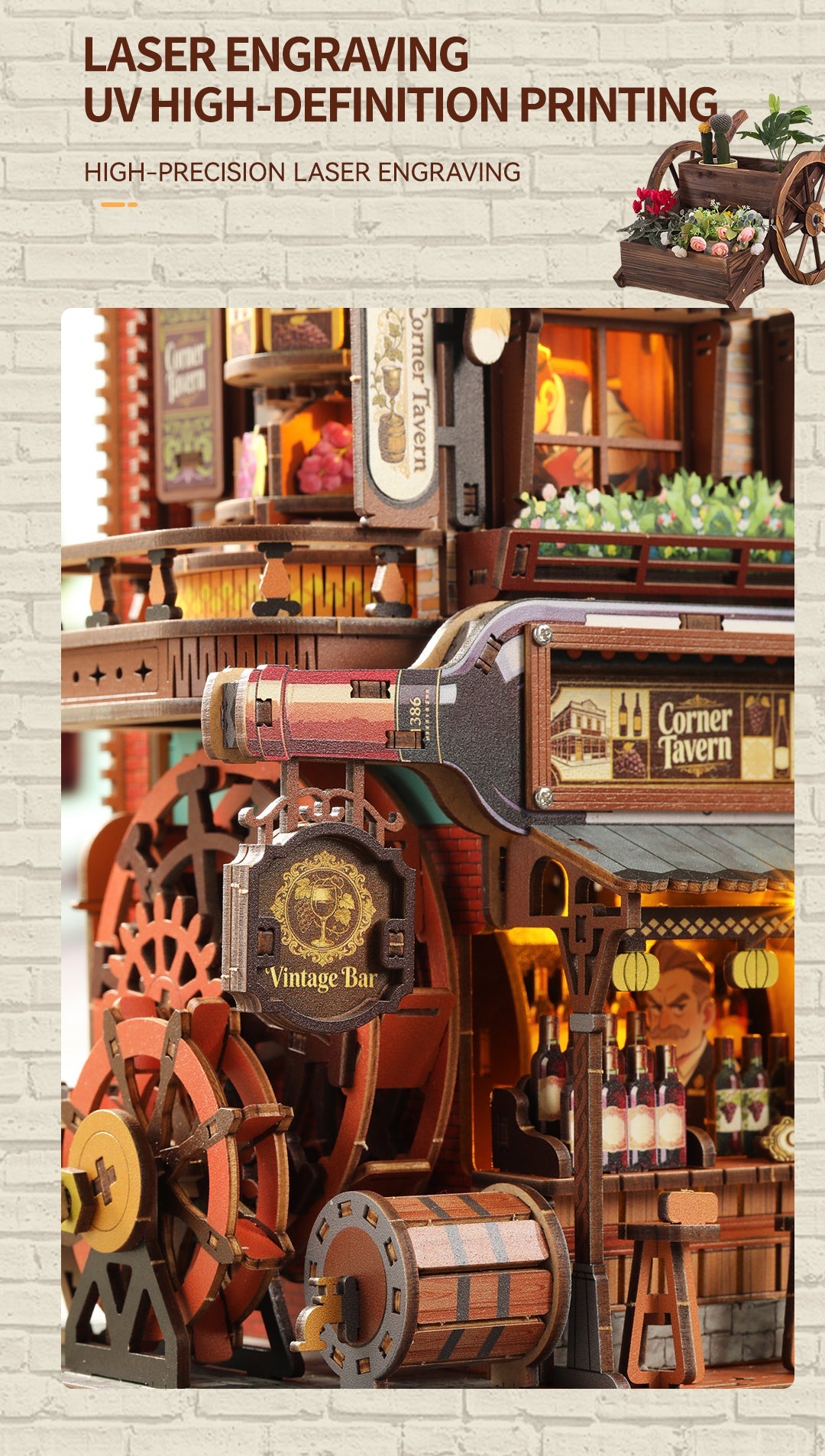 Printed wood details on the Corner Tavern
